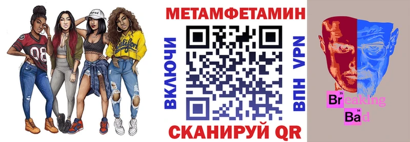 Amphetamine VHQ  Купить где  Суздаль 