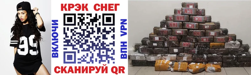 COCAIN Эквадор  Купить где  Суздаль 