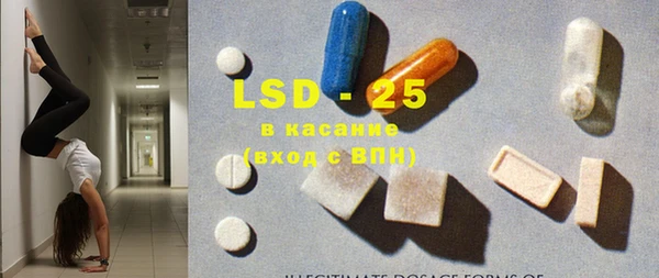 хмурый Богданович