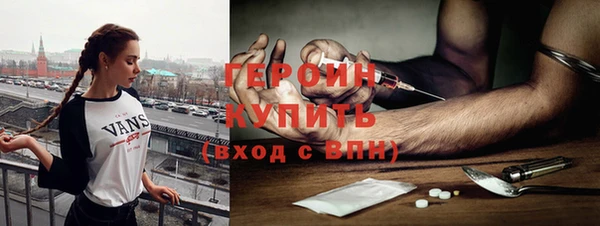 хмурый Богданович