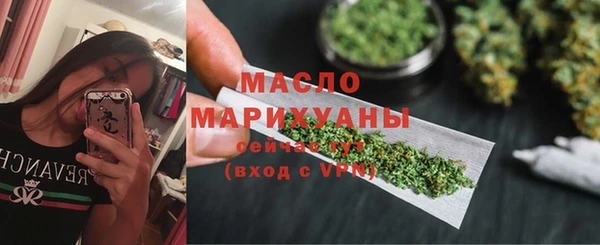 кокаин перу Богородск