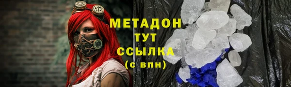 хмурый Богданович