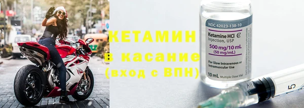 PSILOCYBIN Богородицк