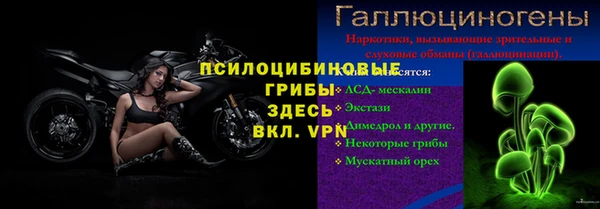 кокаин перу Богородск