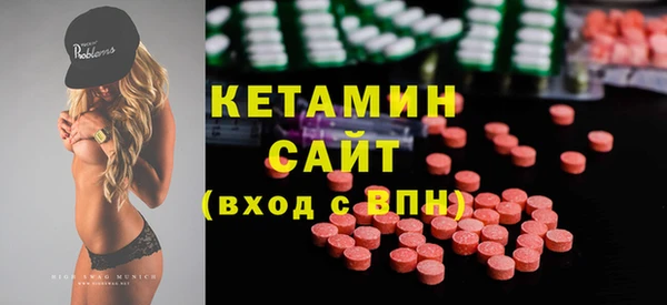 хмурый Богданович