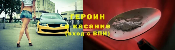 хмурый Богданович