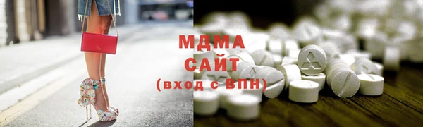 хмурый Богданович