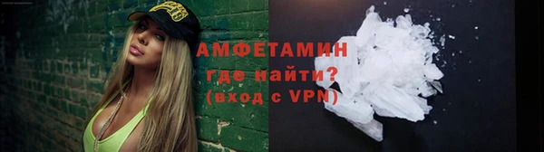 кокаин перу Богородск