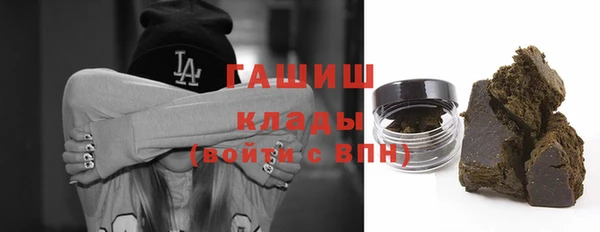 хмурый Богданович