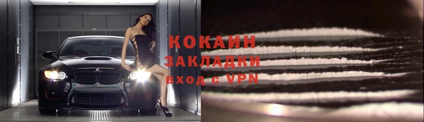 хмурый Богданович