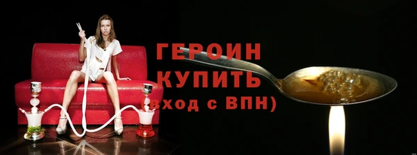 хмурый Богданович