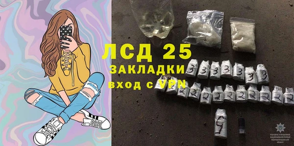 хмурый Богданович