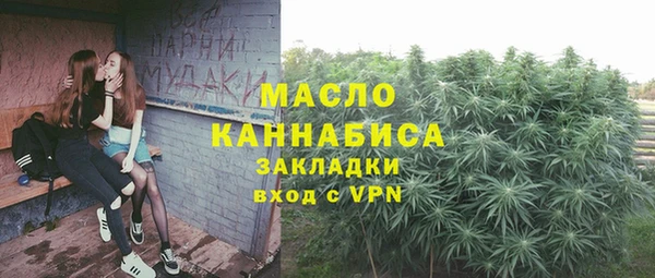 PSILOCYBIN Богородицк