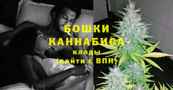 кокаин перу Богородск