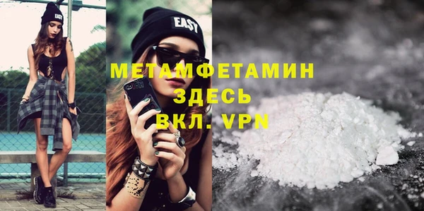 PSILOCYBIN Богородицк