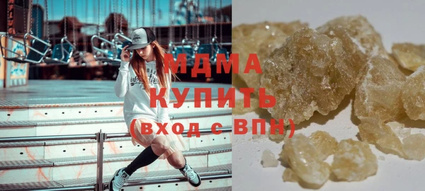 хмурый Богданович