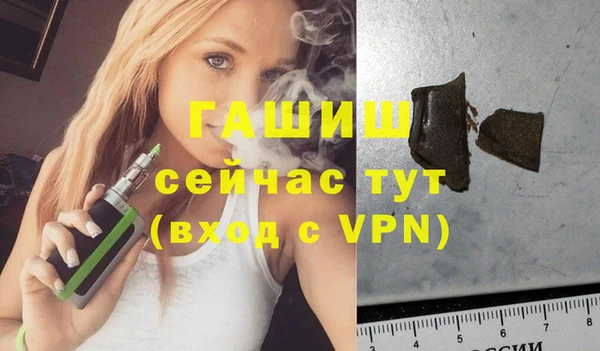 хмурый Богданович