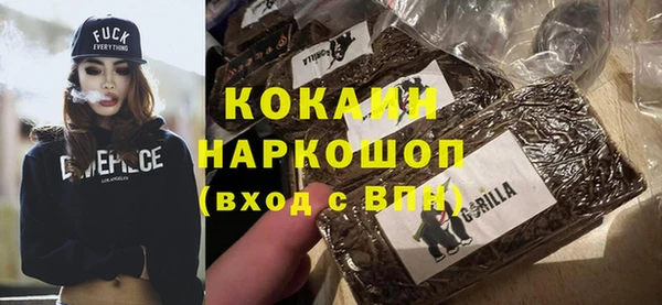 хмурый Богданович