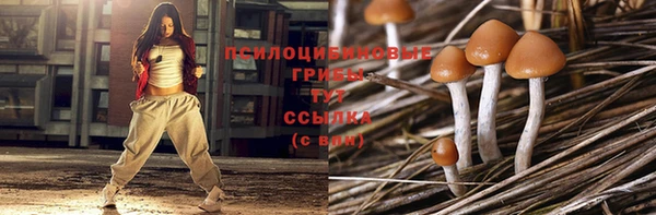 кокаин перу Богородск