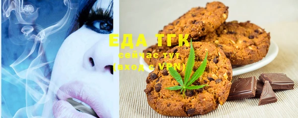 PSILOCYBIN Богородицк