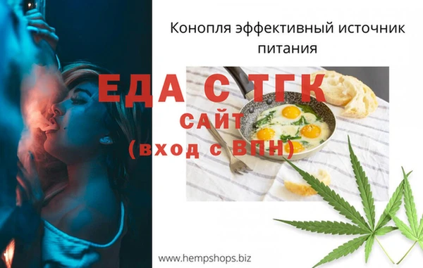 PSILOCYBIN Богородицк