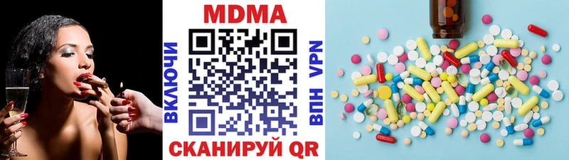 Купить закладки  Суздаль  МДМА молли 