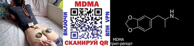MDMA VHQ Суздаль