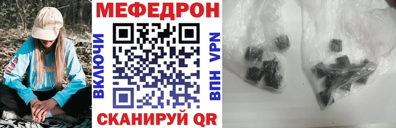 Купить  Суздаль  МЯУ-МЯУ VHQ 