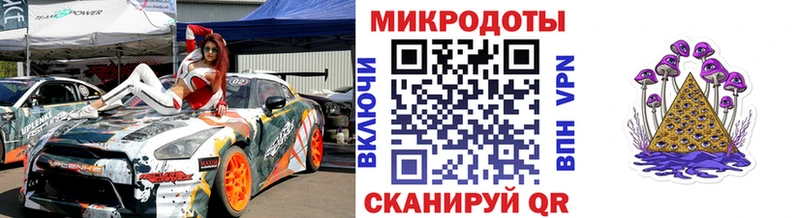 Купить  Суздаль  Галлюциногенные грибы прущие грибы 