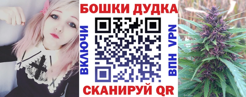 Конопля планчик  Купить  Суздаль 